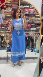 Mistha Co Ords