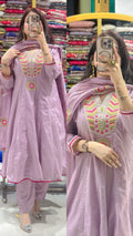 Mahira cotton Anarkali