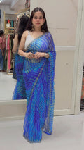 Radha Saree