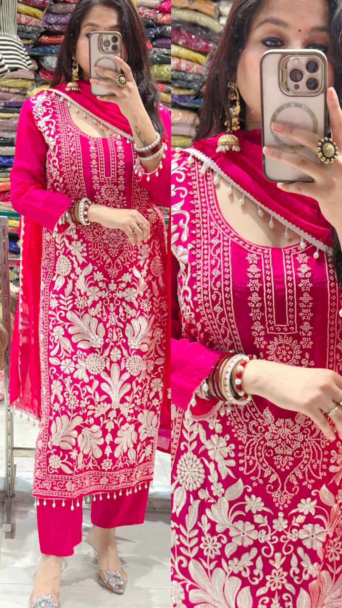 Meera Suit
