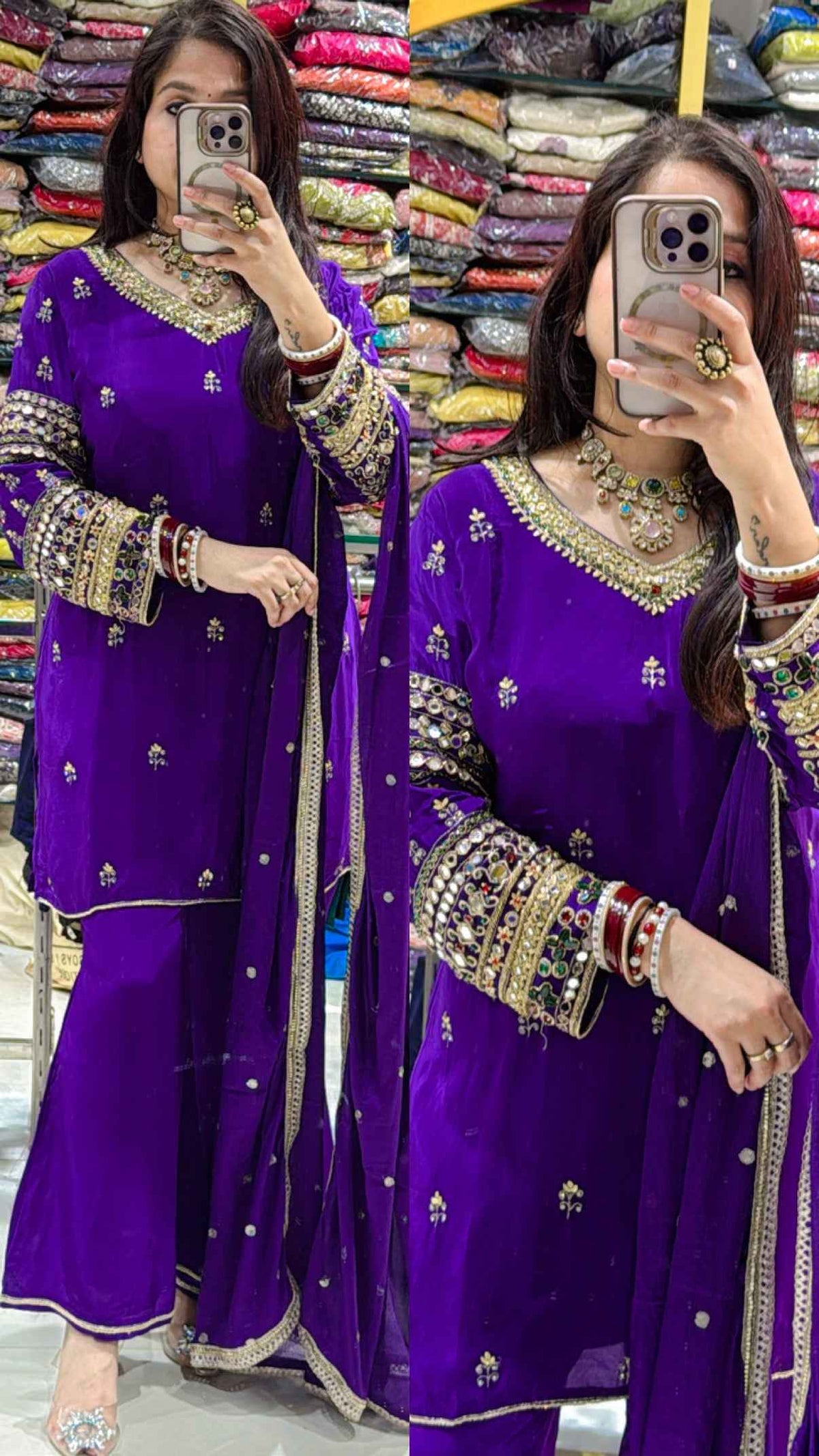 Channa Suit (Copy)