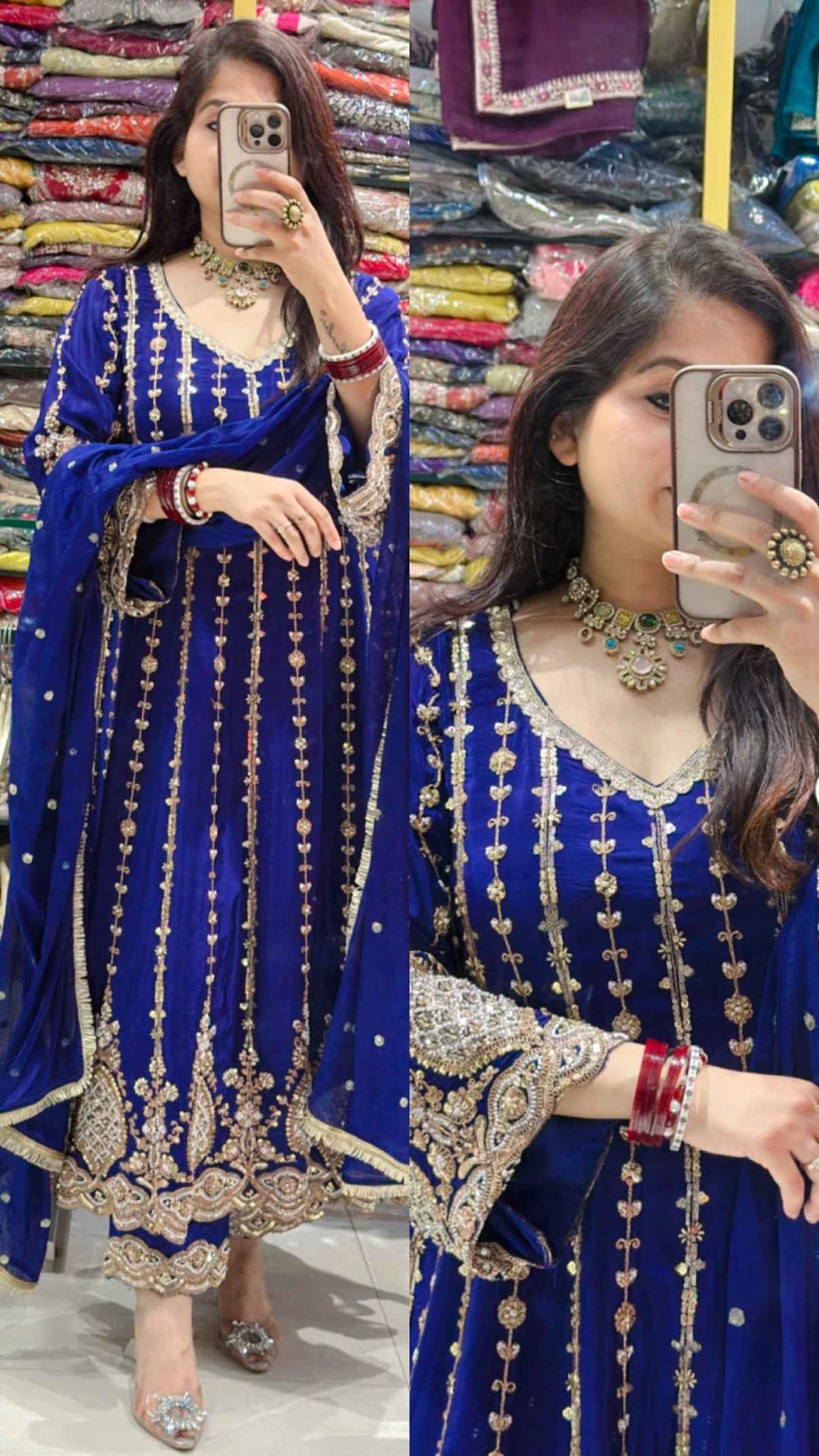 Aada Anarkali