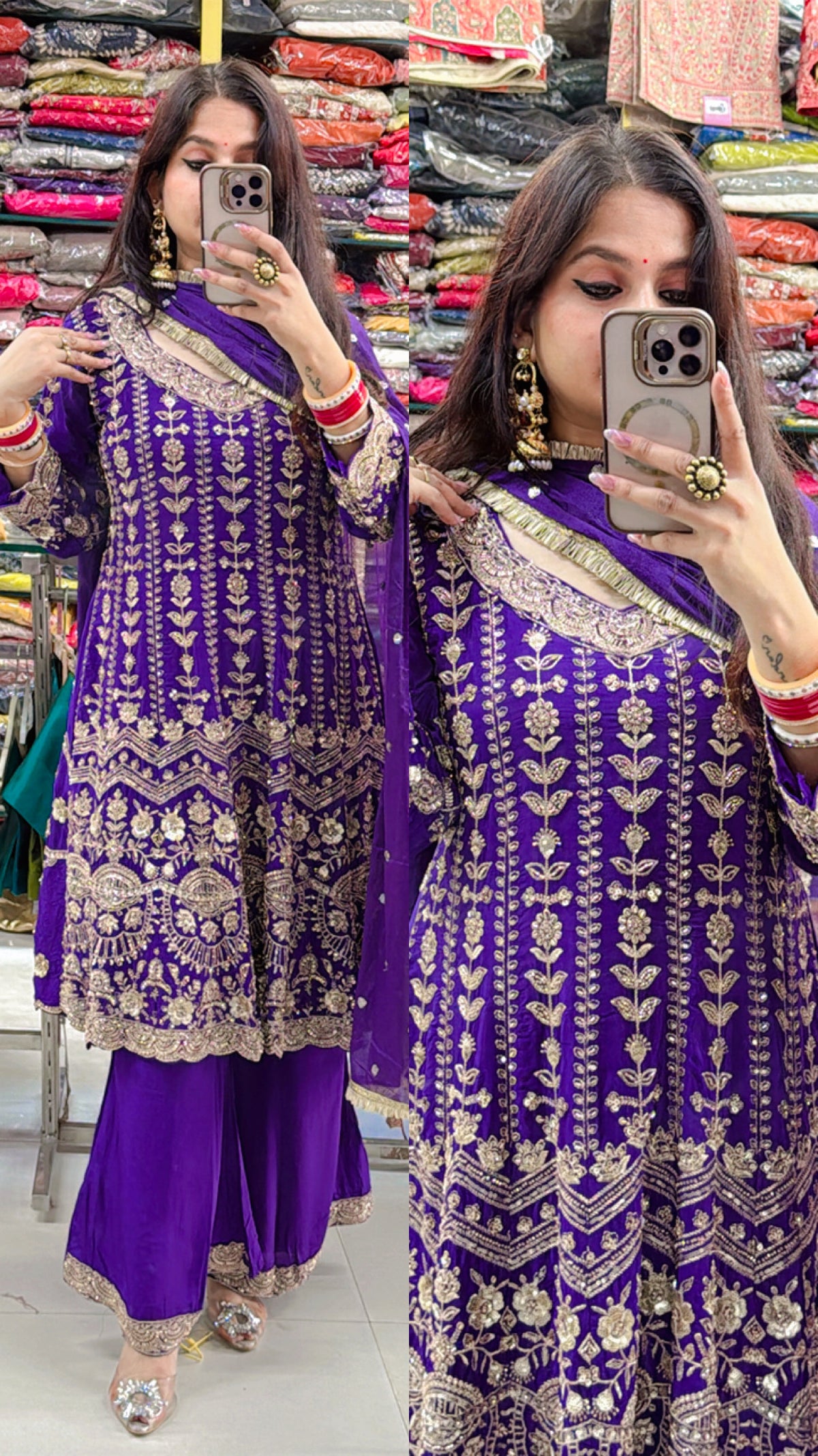 Mahira anarkali