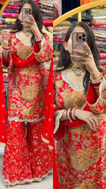 Mandira set
