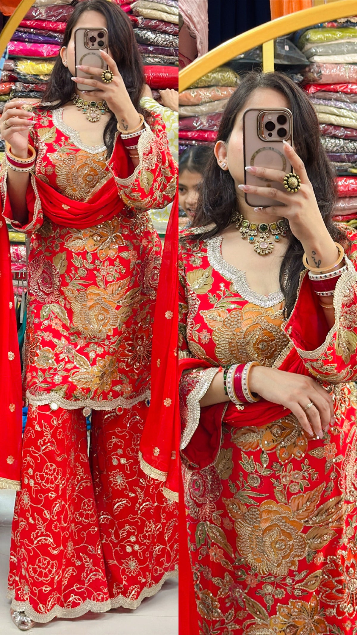 Mandira set