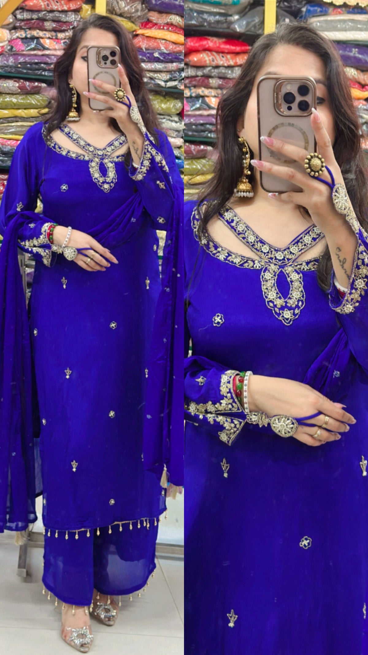 Humara suit