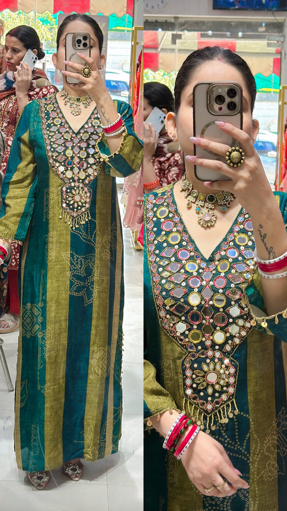 Kushum phiran set
