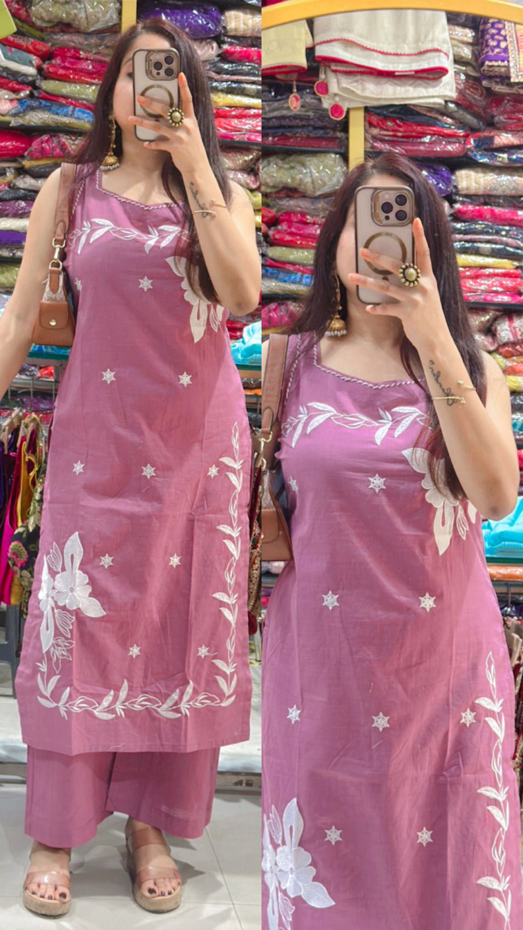 Raveena 2 piece Co-Ords