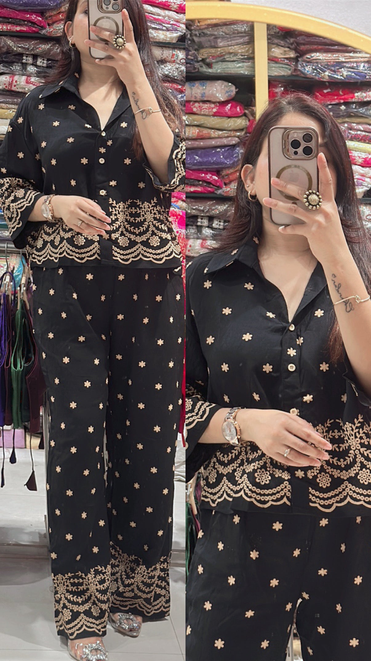 Navmi Co Ords Set