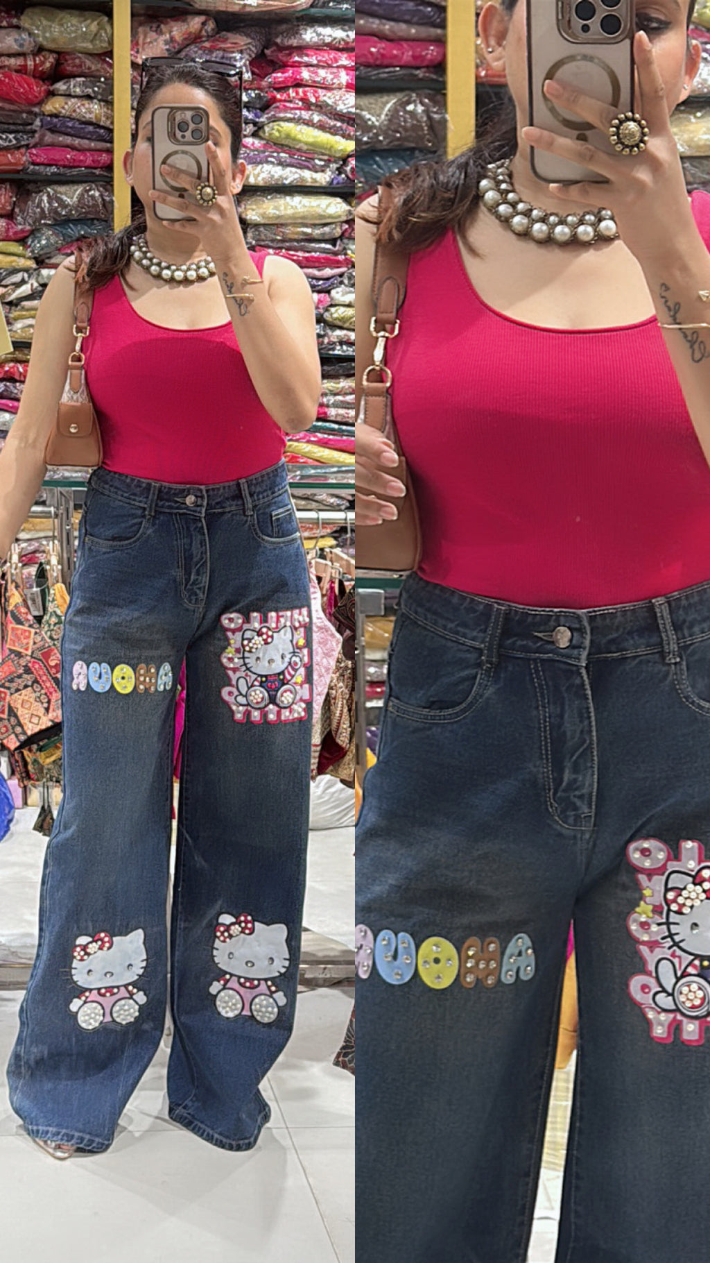 Korean teddy jeans