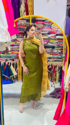 Neer cotton suit set