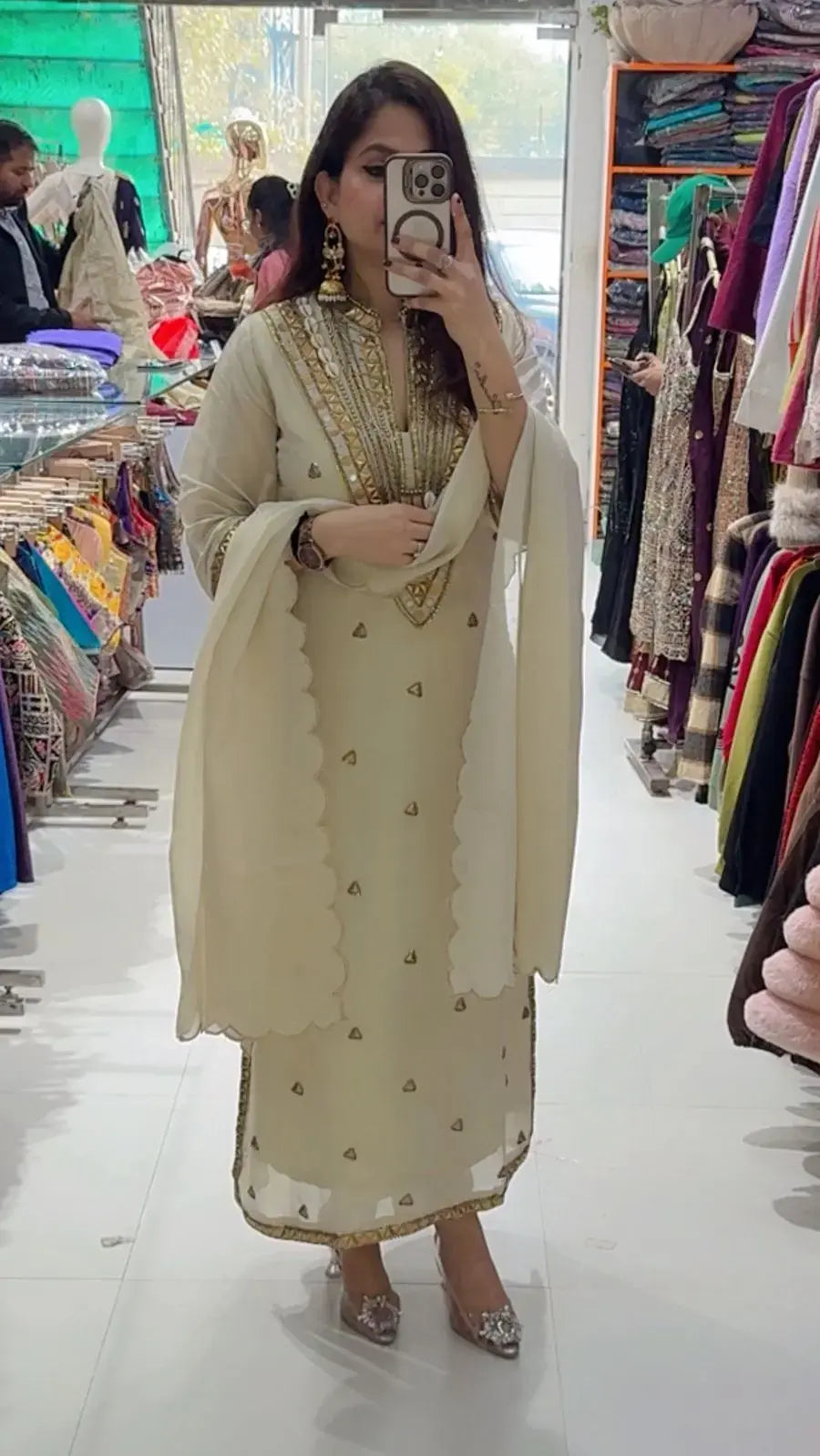 Rati suit