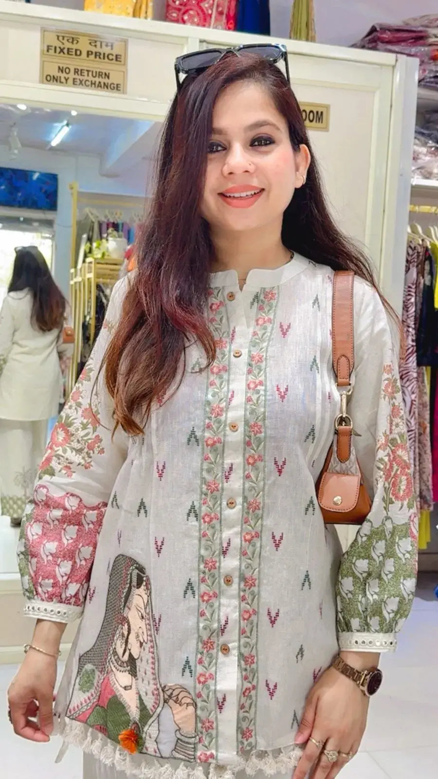 Meera co ords