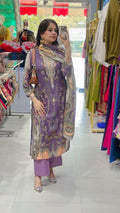 Meera