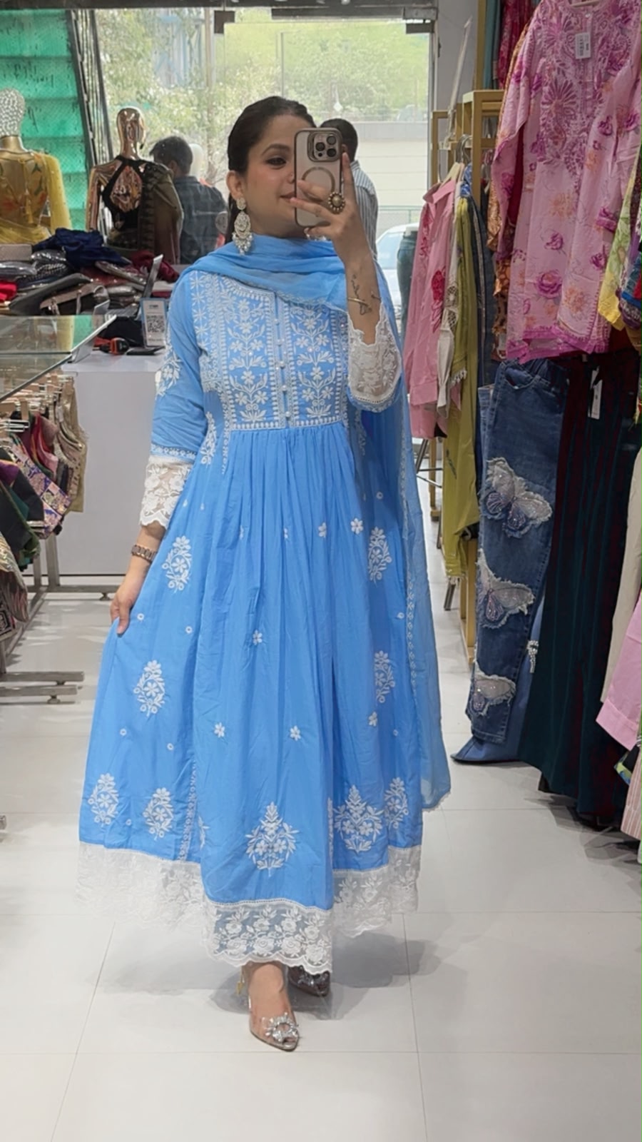 Neelima