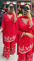 Navia sharara set