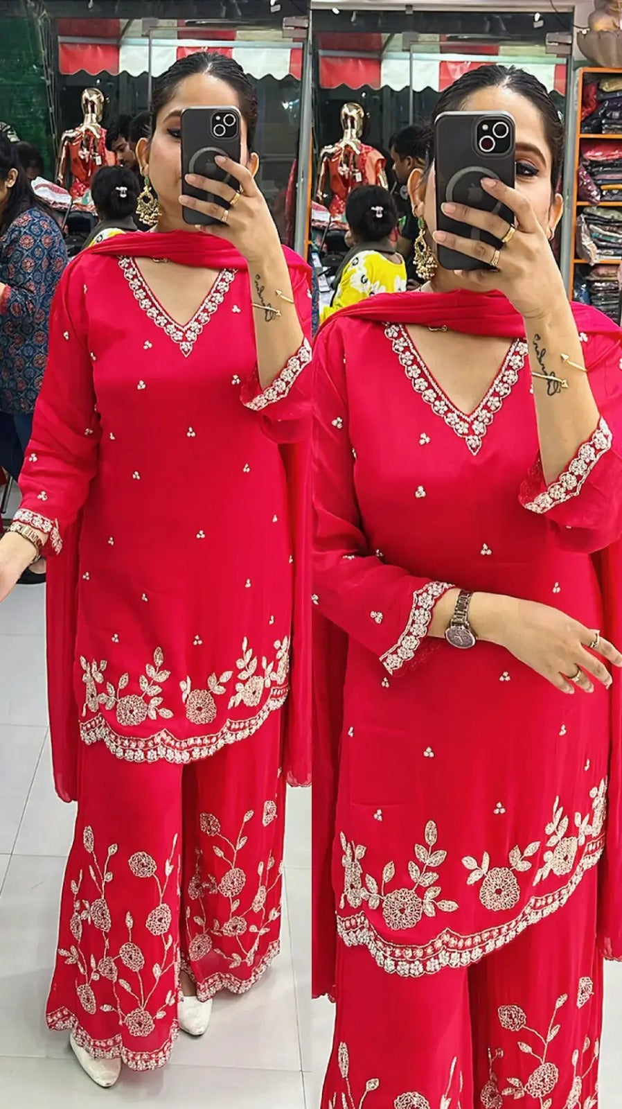 Navia sharara set