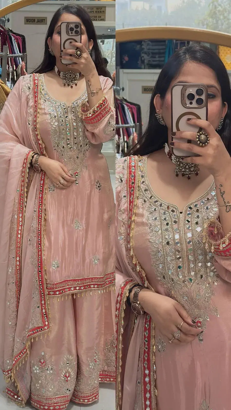 Sakhi set