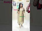 Mahira