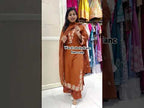 Alia cotton suit