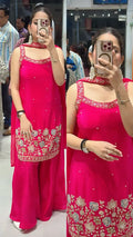 Neerua sharara